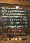 Colloque hygiène et santé