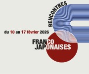 vignette rencontres franco japonaise