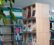 Meuble de p&eacute;riodiques en Sciences