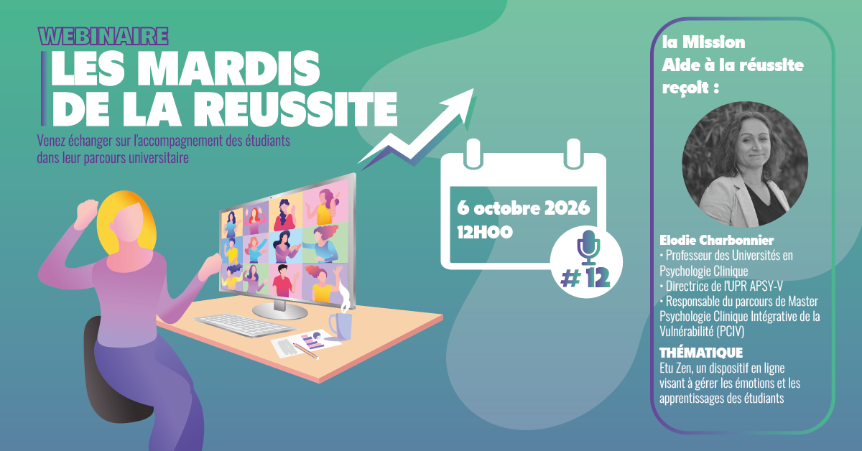 Mardis de la Reussite Elodie Charbonnier
